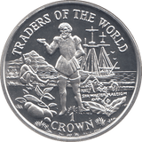 1995 SILVER PROOF ONE CROWN ISLE OF MAN - SILVER WORLD COINS - Cambridgeshire Coins