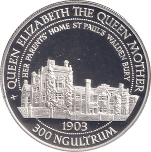 1995 SILVER PROOF THREE HUNDRED NGULTRUM KINGDOM OF BHUTAN - SILVER WORLD COINS - Cambridgeshire Coins