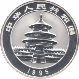 1995 TEN DOLLARS SILVER PROOF JAPAN - SILVER WORLD COINS - Cambridgeshire Coins