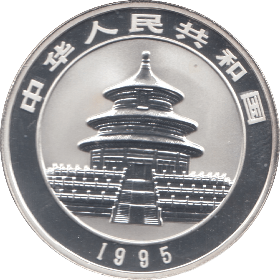 1995 TEN DOLLARS SILVER PROOF JAPAN - SILVER WORLD COINS - Cambridgeshire Coins