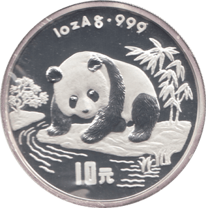 1995 TEN DOLLARS SILVER PROOF JAPAN - SILVER WORLD COINS - Cambridgeshire Coins