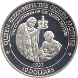 1995 TEN DOLLARS SOLOMON ISLANDS QUEEN ELIZABETH MOTHER - SILVER WORLD COINS - Cambridgeshire Coins