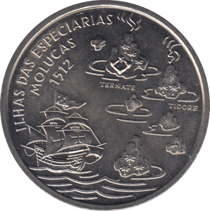 1995 TWO HUNDRED ESC - WORLD COINS - Cambridgeshire Coins