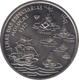 1995 TWO HUNDRED ESC - WORLD COINS - Cambridgeshire Coins