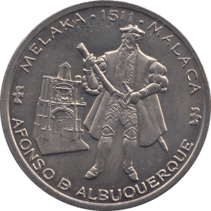 1995 TWO HUNDRED ESC - WORLD COINS - Cambridgeshire Coins