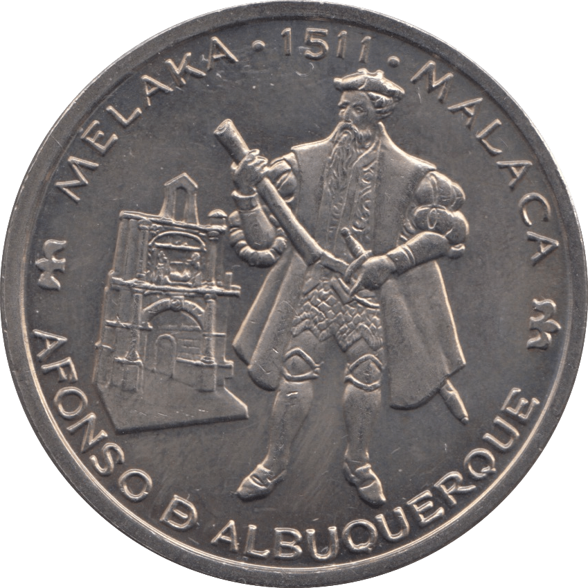 1995 TWO HUNDRED ESC - WORLD COINS - Cambridgeshire Coins