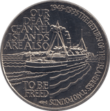 1995 TWO POUNDS COIN ALDERNEY F412 - WORLD COINS - Cambridgeshire Coins