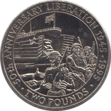 1995 TWO POUNDS LIBERATION ANNIVERSARY GUERNSEY F133 - CROWN - Cambridgeshire Coins
