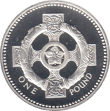 1996 £1 SILVER PROOF - £1 Silver Proof - Cambridgeshire Coins