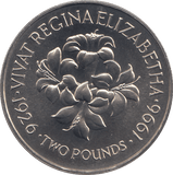 1996 2 POUNDS VIVAT REGINA ELIZABETH - WORLD COINS - Cambridgeshire Coins