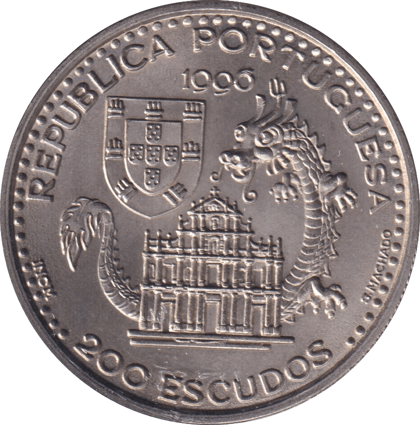 1996 200 ESCUDOS COIN F204 - WORLD COINS - Cambridgeshire Coins
