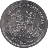 1996 200 ESC - WORLD COINS - Cambridgeshire Coins