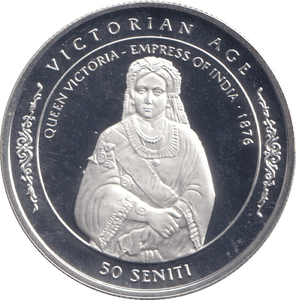 1996 50 CENTS SILVER PROOF KINGDOM OF TONGA - WORLD COINS - Cambridgeshire Coins