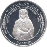 1996 50 SENETI KINGDOM OF TONGA - SILVER WORLD COINS - Cambridgeshire Coins