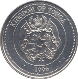 1996 50 SENETI KINGDOM OF TONGA - WORLD COINS - Cambridgeshire Coins