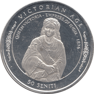 1996 50 SENETI KINGDOM OF TONGA - WORLD COINS - Cambridgeshire Coins