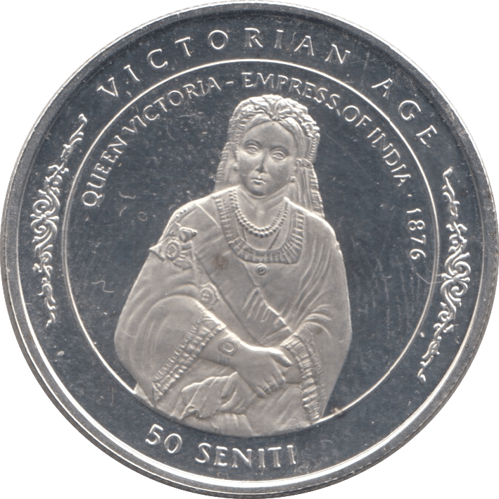 1996 50 SENETI KINGDOM OF TONGA - WORLD COINS - Cambridgeshire Coins