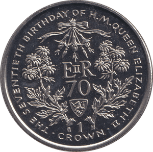 1996 CROWN 70TH BIRTHDAY OF HM QUEEN - WORLD COINS - Cambridgeshire Coins