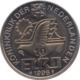 1996 EURO NETHERLANDS - WORLD COINS - Cambridgeshire Coins