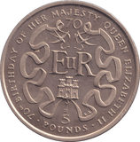 1996 FIVE POUND GIBRALTAR - WORLD COINS - Cambridgeshire Coins