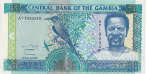 1996 GAMBIA 25 DALASI BANKNOTE REF-1746 - WORLD BANKNOTES - Cambridgeshire Coins