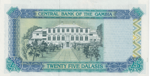 1996 GAMBIA 25 DALASI BANKNOTE REF-1746 - WORLD BANKNOTES - Cambridgeshire Coins