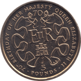 1996 GIBRALTAR £5 COMMEMORATIVE COIN 70TH BIRTHDAY - WORLD COINS - Cambridgeshire Coins