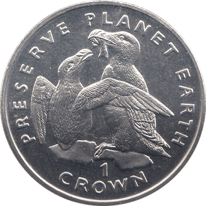 1996 ONE CROWN PRESERVE PLANET EARTH - WORLD COINS - Cambridgeshire Coins