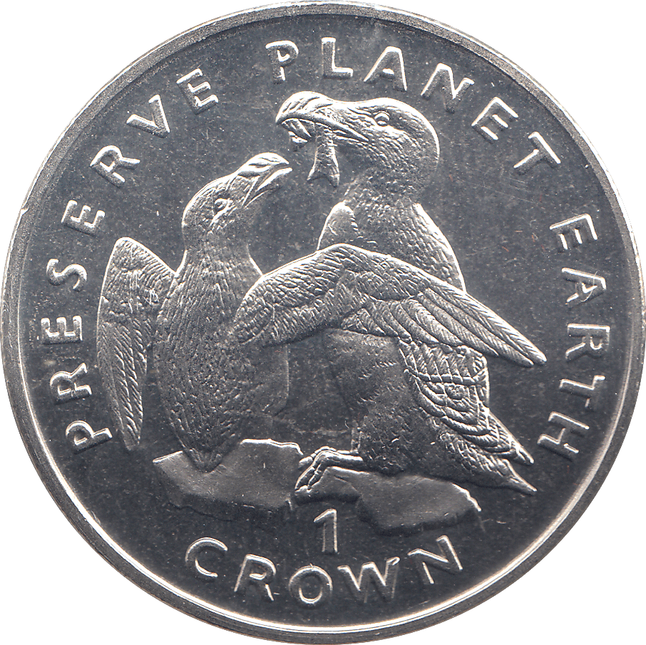 1996 ONE CROWN PRESERVE PLANET EARTH - WORLD COINS - Cambridgeshire Coins
