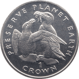 1996 ONE CROWN PRESERVE PLANET EARTH - WORLD COINS - Cambridgeshire Coins