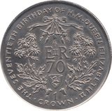 1996 ONE CROWN QUEEN ELIZABETH 70TH BIRTHDAY - WORLD COINS - Cambridgeshire Coins
