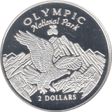 1996 SILVER PROOF $2 COOK ISLANDS - SILVER WORLD COINS - Cambridgeshire Coins