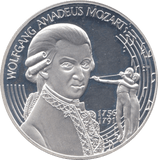 1996 SILVER PROOF 25 ECU AUSTRIA - SILVER WORLD COINS - Cambridgeshire Coins