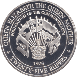 1996 SILVER PROOF 25 RUPEES FOUNDATION OF THE COMMONWEALTH - SILVER WORLD COINS - Cambridgeshire Coins