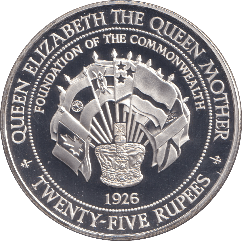 1996 SILVER PROOF 25 RUPEES FOUNDATION OF THE COMMONWEALTH - SILVER WORLD COINS - Cambridgeshire Coins
