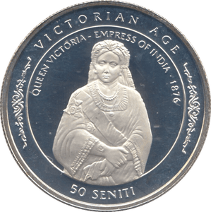 1996 SILVER PROOF 50 SENITI TONGA - SILVER WORLD COINS - Cambridgeshire Coins