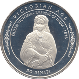 1996 SILVER PROOF 50 SENITI TONGA - SILVER WORLD COINS - Cambridgeshire Coins