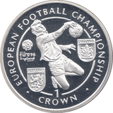 1996 SILVER PROOF EUROPEAN FOOTBALL CHAMPIONSHIP COMMEMORATIVE CROWN ISLE OF MAN - SILVER WORLD COINS - Cambridgeshire Coins