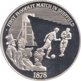 1996 SILVER PROOF FIRST FLOODLIT MATCH IN SHEFFIELD ROYAL MINT EUROPEAN FOOTBALL CHAMPIONS - SILVER WORLD COINS - Cambridgeshire Coins