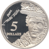 1996 SILVER PROOF FIVE DOLLARS AUSTRALIA DAME NELLIE MELBA - SILVER WORLD COINS - Cambridgeshire Coins