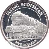 1996 SILVER PROOF FIVE DOLLARS CAYMAN ISLANDS - SILVER WORLD COINS - Cambridgeshire Coins