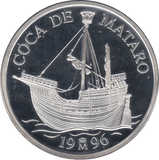 1996 SILVER PROOF FIVE ECU SPAIN - SILVER WORLD COINS - Cambridgeshire Coins