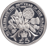 1996 SILVER PROOF FIVE POUNDS ALDERNEY - SILVER WORLD COINS - Cambridgeshire Coins