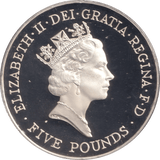 1996 SILVER PROOF FIVE POUNDS - Cambridgeshire Coins