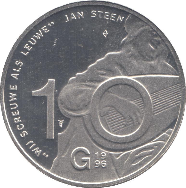 1996 SILVER PROOF NETHERLAND 10 GULDEN - SILVER WORLD COINS - Cambridgeshire Coins