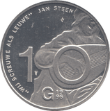 1996 SILVER PROOF NETHERLAND 10 GULDEN - SILVER WORLD COINS - Cambridgeshire Coins