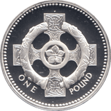 1996 SILVER PROOF ONE POUND £1 CELTIC CROSS - SILVER WORLD COINS - Cambridgeshire Coins
