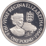 1996 SILVER PROOF ONE POUND REGINA ELIZABETHA - Silver Proof - Cambridgeshire Coins