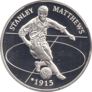 1996 SILVER PROOF STANLEY MATTHEWS EUROPEAN FOOTBALL CHAMPIONSHIP - SILVER WORLD COINS - Cambridgeshire Coins