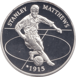 1996 SILVER PROOF STANLEY MATTHEWS ROYAL MINT EUROPEAN FOOTBALL CHAMPIONS - SILVER WORLD COINS - Cambridgeshire Coins